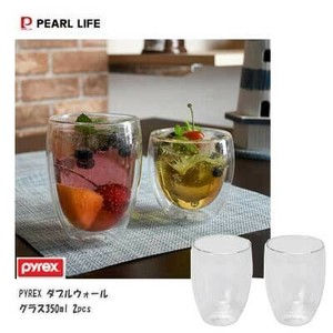 Cup/Tumbler PEARL METAL 2-pcs 350ml