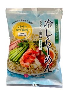 【桜井食品】冷しらーめん ゆず塩味 142g【春夏】