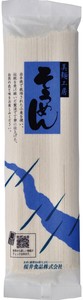 【桜井食品】そうめん 220g【春夏】