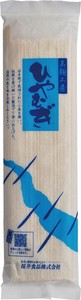 【桜井食品】ひやむぎ 250g【春夏】