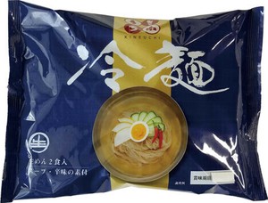 【サンサス】冷麺(スープ付） 135g×2 【春夏】