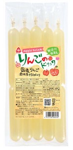 【サンコー】りんごのドリンク 450ml(90ml×5）【春夏】