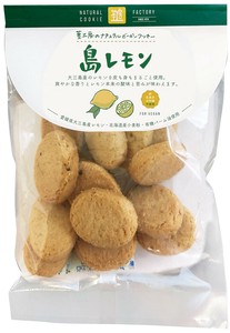 【茎工房】国産小麦のナチュラルヴィーガンクッキー島レモン 80g【春夏】