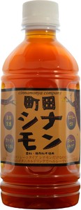 【しなもんや】町田シナモン 350ml×20