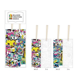 书签 新商品