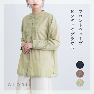 预购 衬衫 波纹 衬衫 细褶