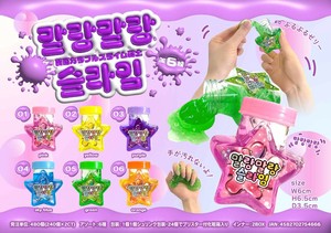 韓国カラフルスライム粘土