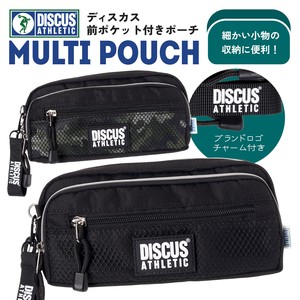 DISCUSポリメッシュラバープレート前ポケット付ポーチ / ポリエステル ディスカス ポーチ 2025新作