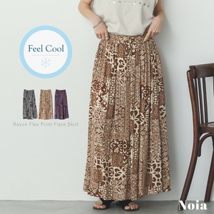 Skirt Printed Flare Skirt Spring/Summer Rayon [2025 NEW] Made in India