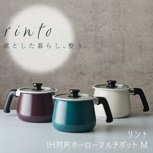 Enamel Pot IH Compatible 3-colors