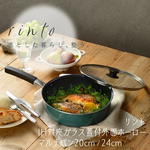 珐琅 平底锅 适用IH炉/兼容 IH 2种尺寸