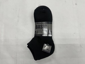 紳士綿混底パイルショートソックス3足組