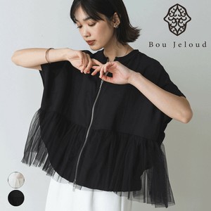 Jacket Design [2025 NEW]