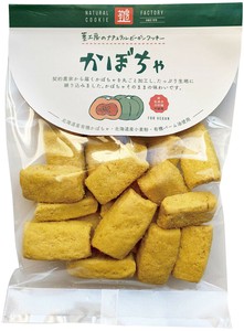 【茎工房】国産小麦のナチュラルヴィーガンクッキーかぼちゃ 80g