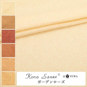 Cotton Garden White Rose 6-colors