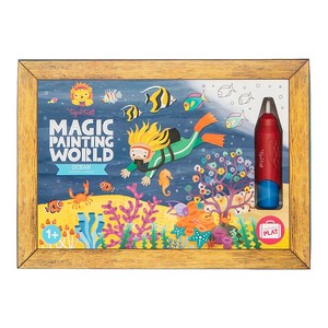 水で浮き出るマジックペイント 海の仲間たち 14-022 タイガートライブ 【 知育玩具 ギフト 保育 】