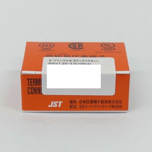 絶縁丸型圧着端子 RAV1.25-3.5(100コ)