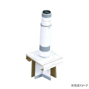 アーテック　150倍手作り顕微鏡工作キット 93121