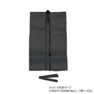 アーテック サテンロングハッピ 黒 S(ハチマキ付) 001146
