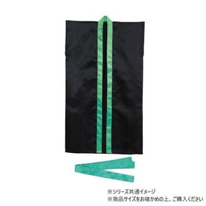 アーテック サテンロングハッピ黒(緑襟)S(ハチマキ付) 003266