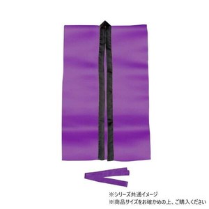 アーテック サテンロングハッピ紫S(ハチマキ付) 001154