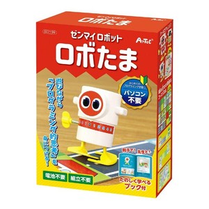 アーテック　ゼンマイロボット ロボたま 7199