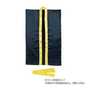 アーテック ソフトサテンロングハッピ L 黒/金襟 (ハチマキ付) 014453