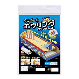 アーテック　ダンボールボウリングクラフトキット 55986