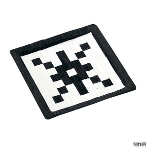 アーテック 白黒工芸 小 020128