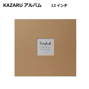 KAZARUアルバム　12インチ　200560