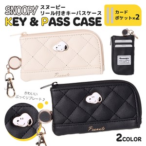SNOOPY合皮キルトプレートリールキーパスケース / 合皮 スヌーピー パスケース キルト 定期入れ 2025新作