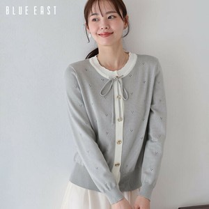 Cardigan [2025 NEW]