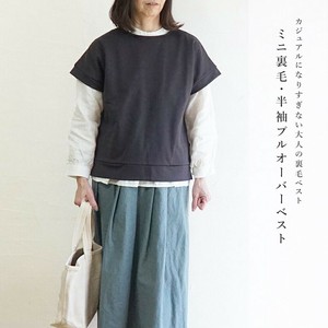 背心外套/马甲 折扣/打折