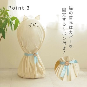 猫家電カバー 扇風機カバー 全2色 直径 45cm 高さ 70cm ほこり防止 簡単装着 洗濯可 扇風機