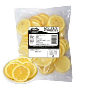 レモン・スライス