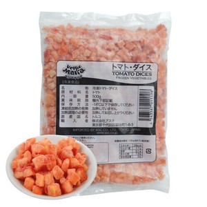 RTEトマト・ダイス（トルコ産）