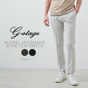 G-STAGE ジーステージ 清涼 マイクロジャガード ストレッチ パンツ 別売り セットアップ 150507 春夏新作