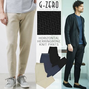 G-STAGE ジーステージ ヘリンボーンニットパンツ G-ZERO 別売り セットアップ 150523 春夏新作