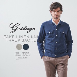 G-STAGE ジーステージ 清涼 トラッカージャケット リネンライク ギマニット 軽量 150405 春夏新作