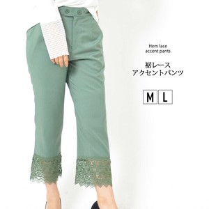 Full-Length Pant Waist Wide Pants Chemical Lace 9/10 length