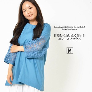 ブラウス M 接触冷感 吸水速乾 洗濯機洗い可 ラウンドネック Aライン 袖レース 春 夏 秋 こなれ感