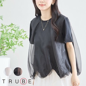 【2025新作】【M〜L】ふんわりチュールフレアTシャツ(N12-533)(5号店）FM5