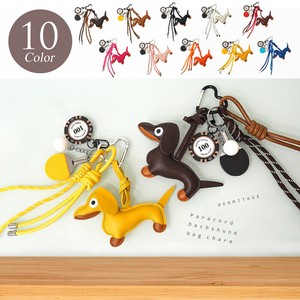 Small Bag/Wallet Dachshund Rings Dog