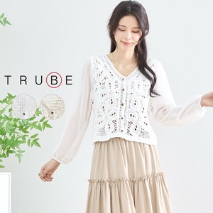 Cardigan V-Neck [2025 NEW]