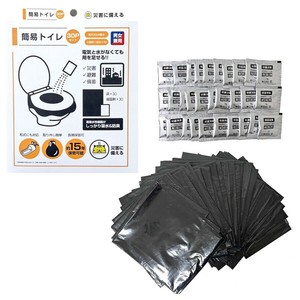 簡易トイレ30P