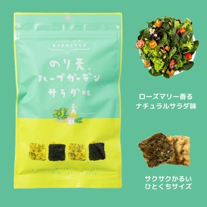 【まるか食品】のり天　ハーブガーデンサラダ味　60g