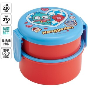 【スケーター】抗菌丸型ランチボックス2段(フォーク付)【ハンギョドン パーティー】日本製