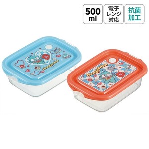 Hangyodon Storage Jar/Bag Party Skater 2-pcs 500ml Made in Japan