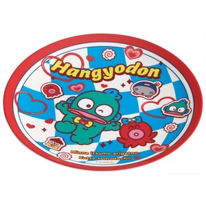 Hangyodon Divided Plate Party Skater