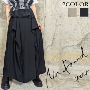 Skirt Design Waist Room